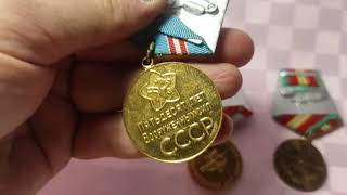 87 24 3 медали 50,60,70 лет Вооруженных сил СССР