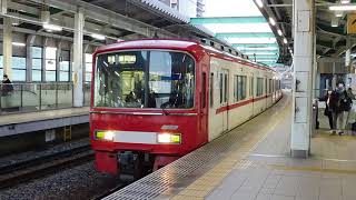 名鉄3100系新塗装+9100系　普通東岡崎行き　鳴海駅発車