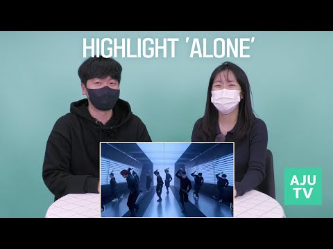 HIGHLIGHT 'Alone' MV reaction | 하이라이트 'Alone' 뮤직비디오 리액션