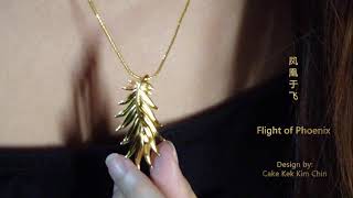 916 gold Si Dian Jin collection: Phoenix of Flight, designed by Cake Kek Kim Chin screenshot 5