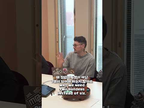 에피소드 6편 | ...음, 회의는 이제 그냥 이메일로 대체할까요?