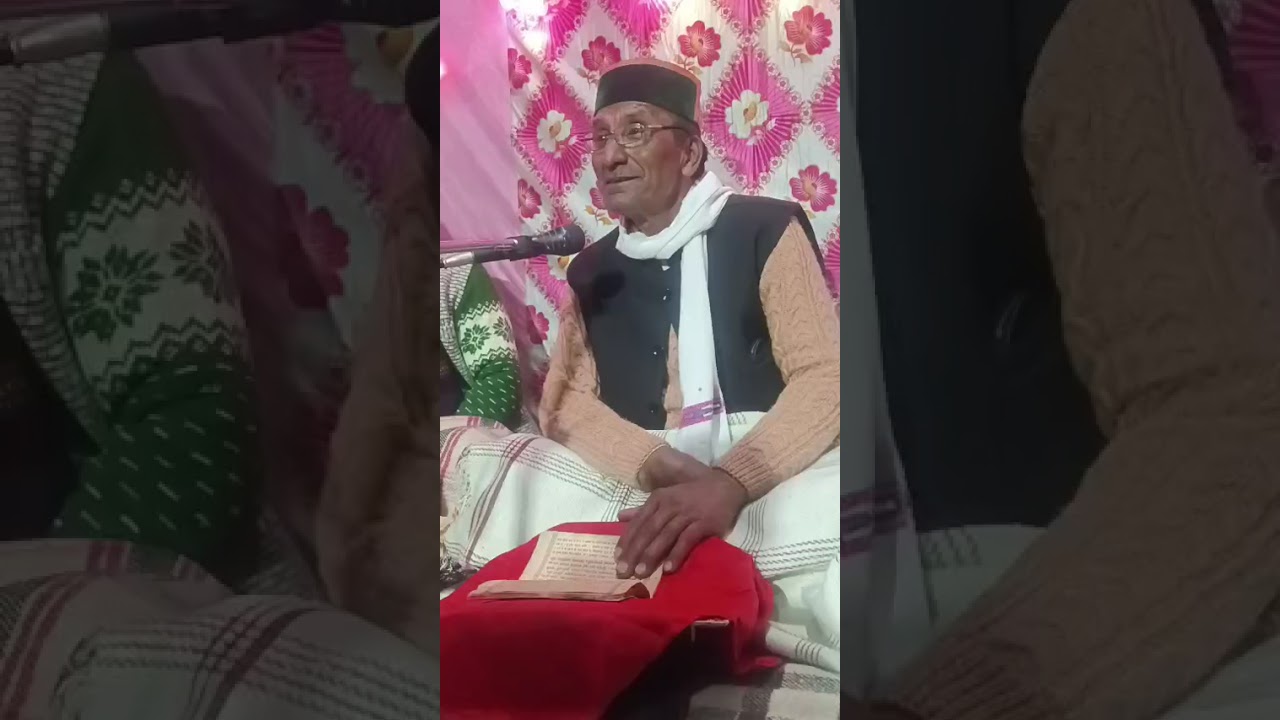 जय श्री राम 🙏।।बहुत सुन्दर शब्दों में समझाया गया है आप सभी सुनें।। सत्संग भजन कीर्तन सन्ध्या।।