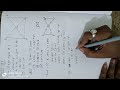 Class 9 triangle Ex7.1 Q8