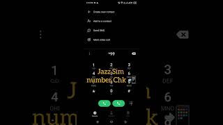 Jazz SIM Number Check Karne Ka Asan Tarika (Latest Method)#shorts #viral #asmr #pakistan #viral