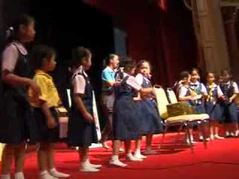 ตราเกษตร