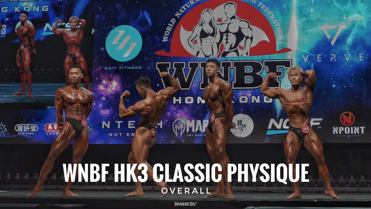 2025 WNBF Hong Kong Legend Pro Classic Physique Overall