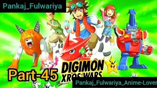 Digimon: Digital Warriors Part_45 hindi episode 🥀🙏 Pankaj Fulwariya #digimon #freefiremax