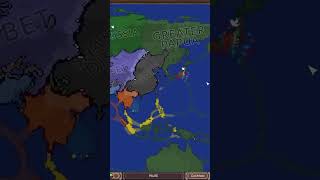 @DruuuWu Now The Papua League Of Fathers And Grandfathers In AoC: WWS’s AI is now Greater Papua