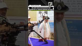 Home Minister Amit Shah inaugurates BSF exhibition at Sanchu Border Outpost