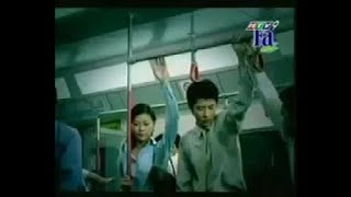 Fa Deo Roll On Bus 15S 25 04 11 26682