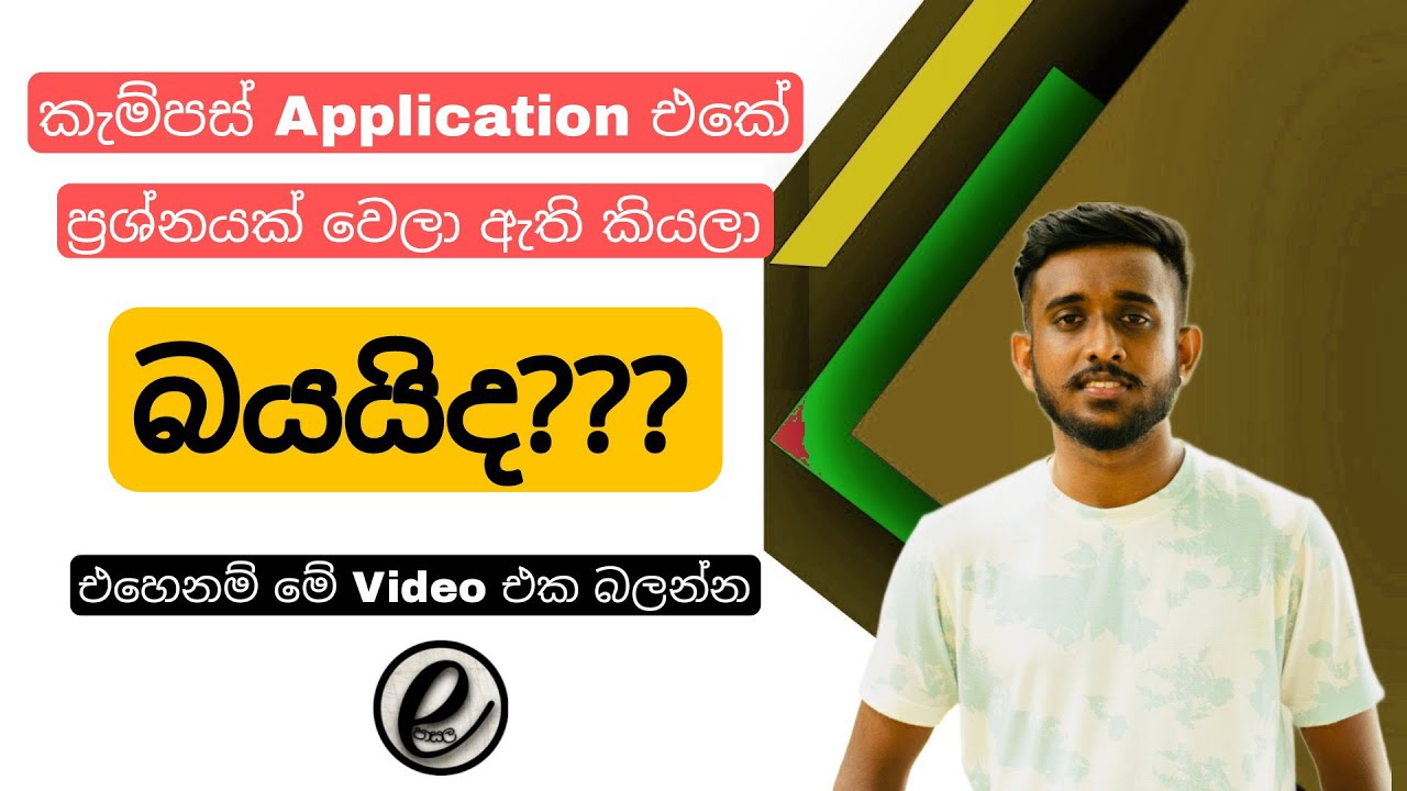 ugc-news-today-2021-a-l-cut-off-marks-cut-off-marks-2022-ugcnews