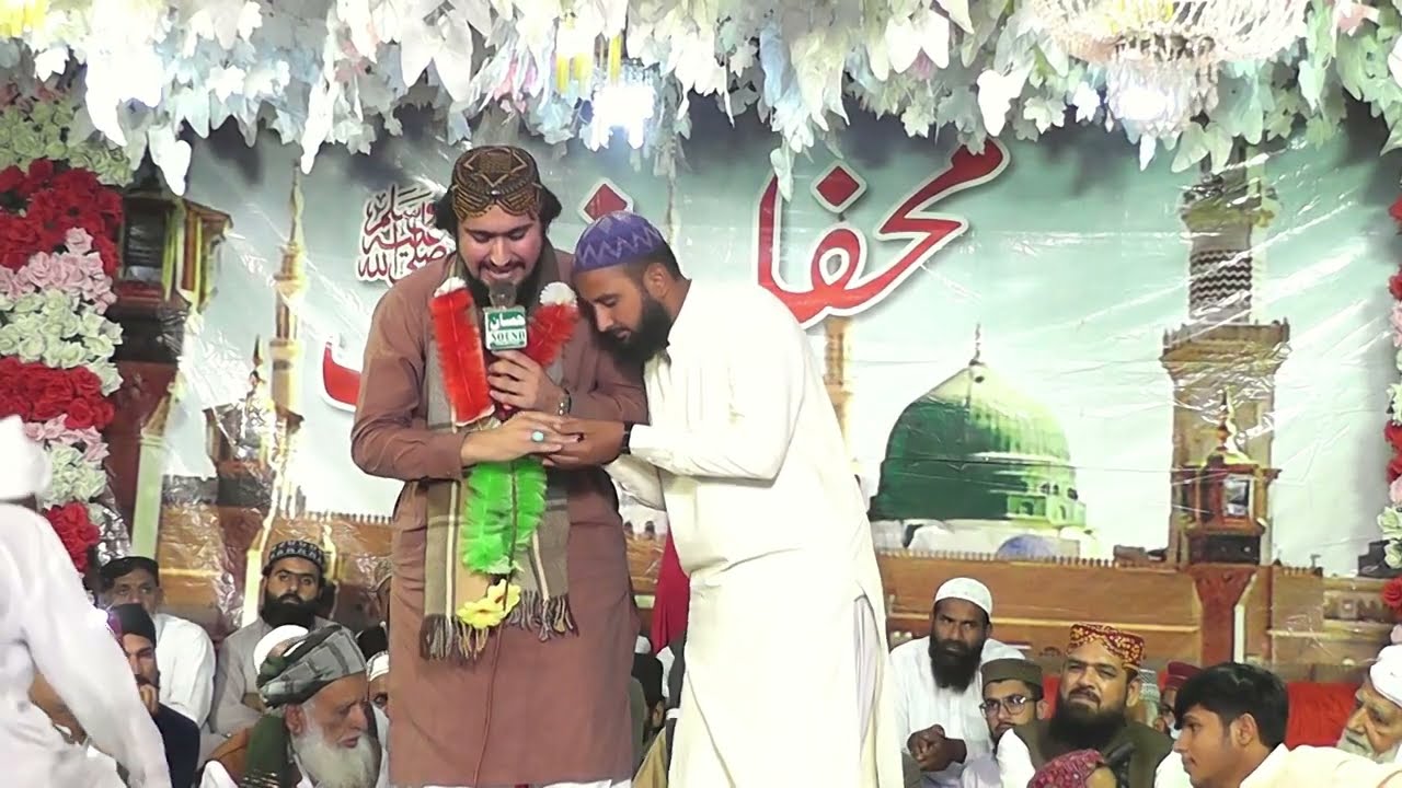 Hasnain shafqat rasool mehrvi Naat