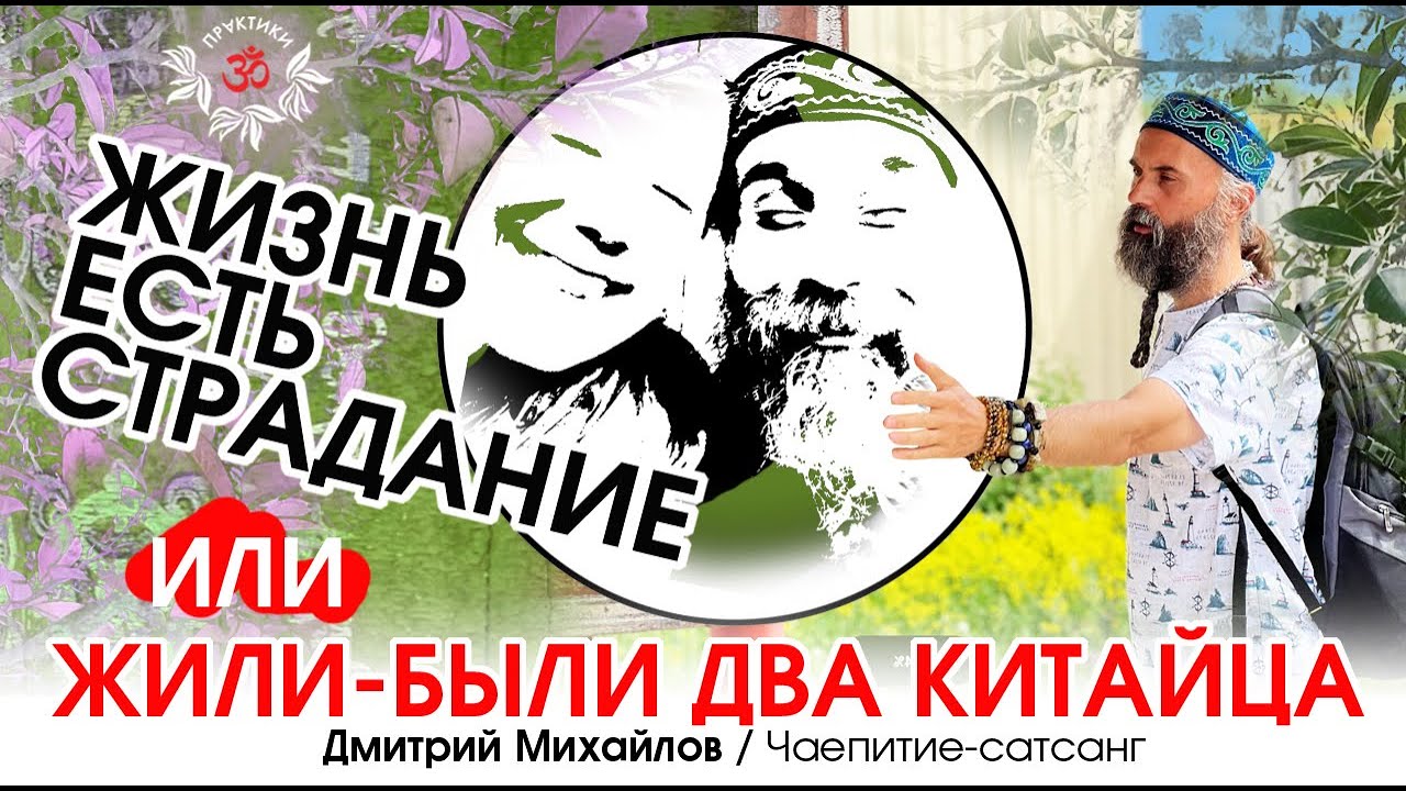 Китаец или бу иномарка