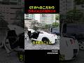 海外で放置されがちなGT-Rwww