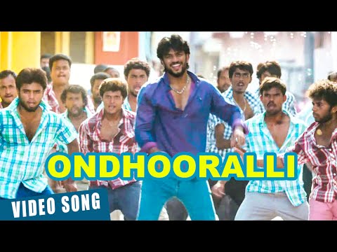 Official: Ondhooralli Video Song | Rudrathandava | Chiranjeevi Sarja, Radhika Kuaraswamy