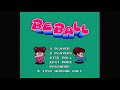 実機 実況なし PCエンジン ビーボール 1 BE BALL 実機 実況なし PCエンジン ビーボール 1 BE BALL