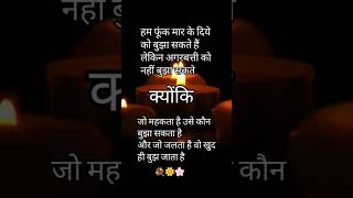 Status Videowhatsapp Status