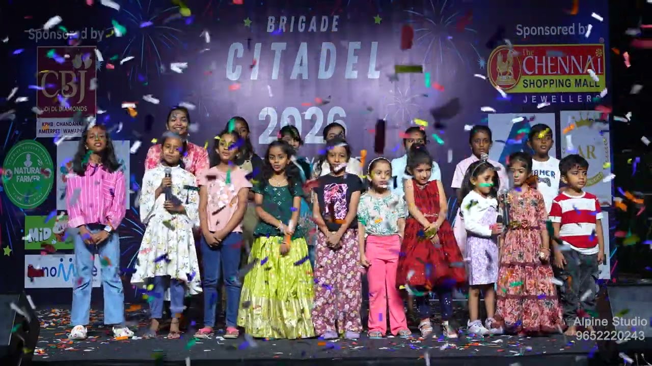 Brigade New Year   2026