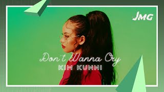 Kim Kunni - Dont Wanna Cry Lyric Video Butterfly Ep
