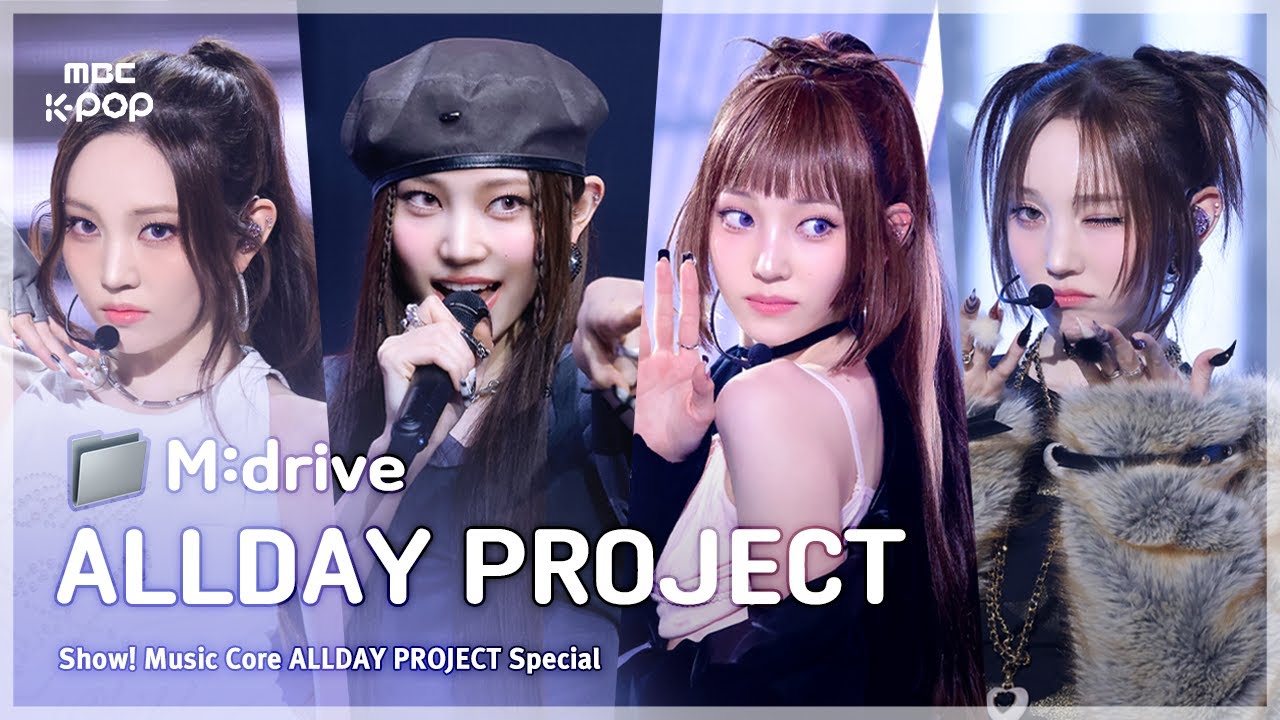 ALLDAY PROJECT (올데이 프로젝트).zip 📂FAMOUS부터 LOOK AT ME까지 | Show! MusicCore