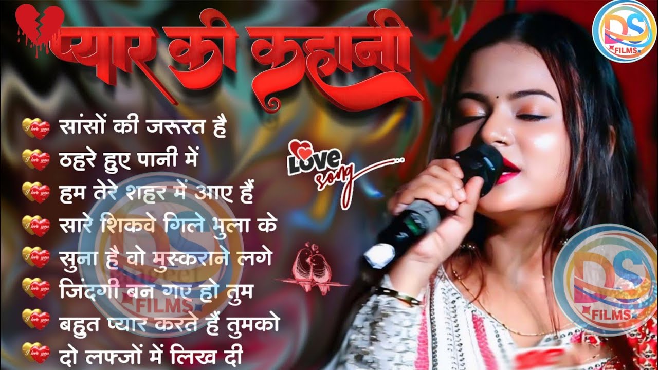 Hindi Gana 🥀 Sadabahar Song 💓 हिंदी गाने ❣️ Purane Gane Mp3 💕 Filmi Gaane | Durga Boss