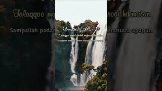 Sholawat Huwannur  Ayo Bersholawat shorts sholawat