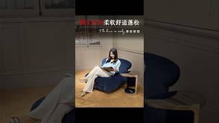 Soriana Sofa Review: Comfort & Design Experience#chinafactory #foshanfurniturefactory #sofa #luxury