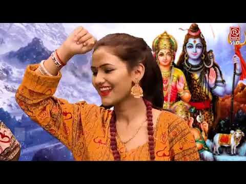     Bhole Ki Bhang  DJ Kawar Song 2023  Shivani  Keshav  Shiv Bhajan