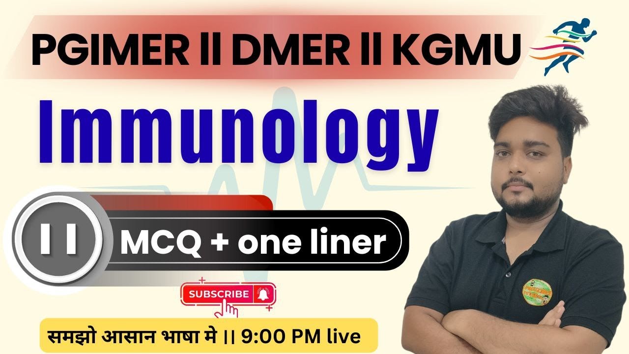 Immunology one liner with mcq lab technician  || PGIMER || DMER || BIHAR NHM || KGMU ||