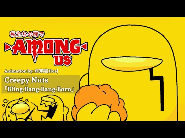 Bling-Bang-Bang-Born |FlipaClip |Among us class=