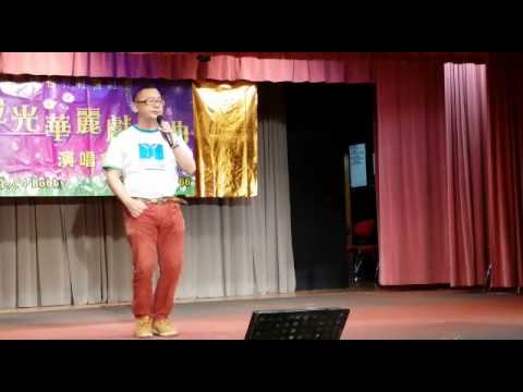 bobbyfok 鸳鴦江 KTG