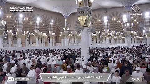 فجرية التغني والإبداع سورة الواقعة كاملة للمبدع الشيخ د. #عبدالله_القرافي 10 جمادى الأولى 1446هـ