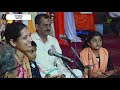 ಅಖಂಡ ಭಜನಾ ಸಪ್ತಾಹ - 2k20-21 || Day 7 -  SLVT Mandali, Siddapura