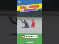 台灣豪雨災情