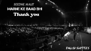 Marne ke baad bhi - Seedhe Maut | Official Music Video | Nayaab album | English subtitles | Meb