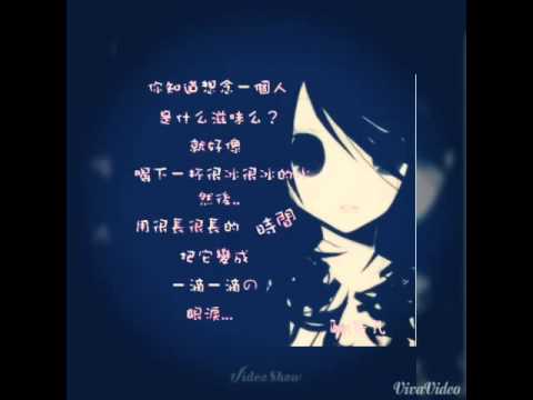 愛情故事-愛你＞＿＜