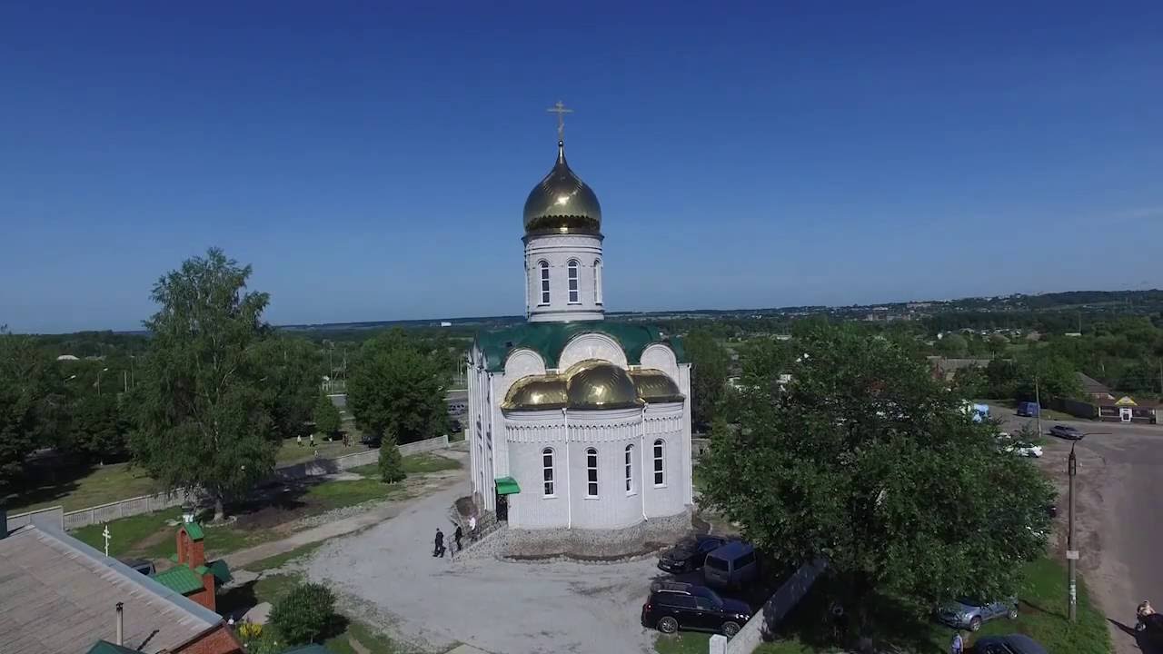 Красноград красное на волге