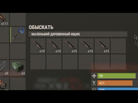 ВСЕМ БЫ ТАКИХ РЕЙДОВ (210 DevBlog)