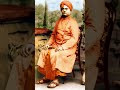 Swami Vivekananda🔥#motivation #shorts