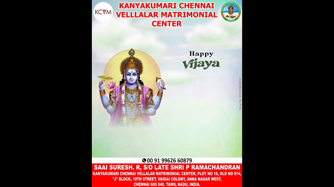 Kanyakumari Chennai Vellalar Matrimonial Center (KCVM) +. 4800 marriages + 23 years  +91-99626 60879