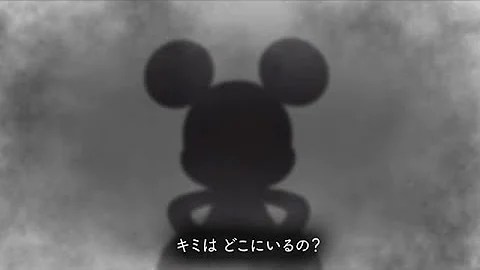 تحميل 恐怖 の ミッキー