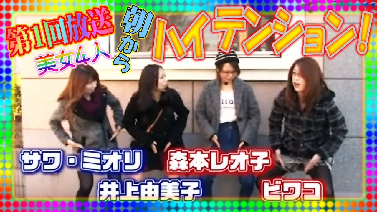 PPSLタッグリーグ 1話【CR花の慶次SP～琉L2‐K】【CR米米CLUB 大収穫祭 MSZ】【パチスロ化物語】【戦国パチスロ 花の慶次～これより我ら修羅に入る～】【CR鉄拳】