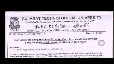 GTU Circular 13/10/2020 | Merit Based Progression | Online exam form
