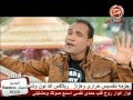 طارق العجيب مش هعاتبك من قناه شعبيات