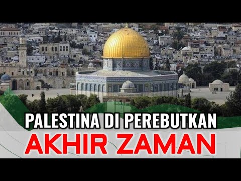 Al keistimewaan aqsa masjid Ini Keistimewaan