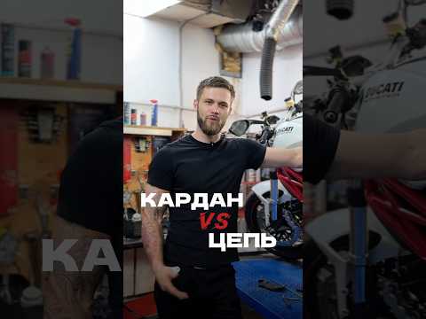 #мото #мотожизнь #юмор