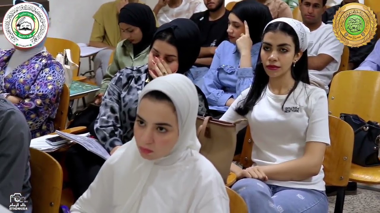 قسم علوم الحاسبات بكلية التربية /الجامعة المستنصرية يدعو الطلبة للتسجيل بالدراسة المسائية فيه. 