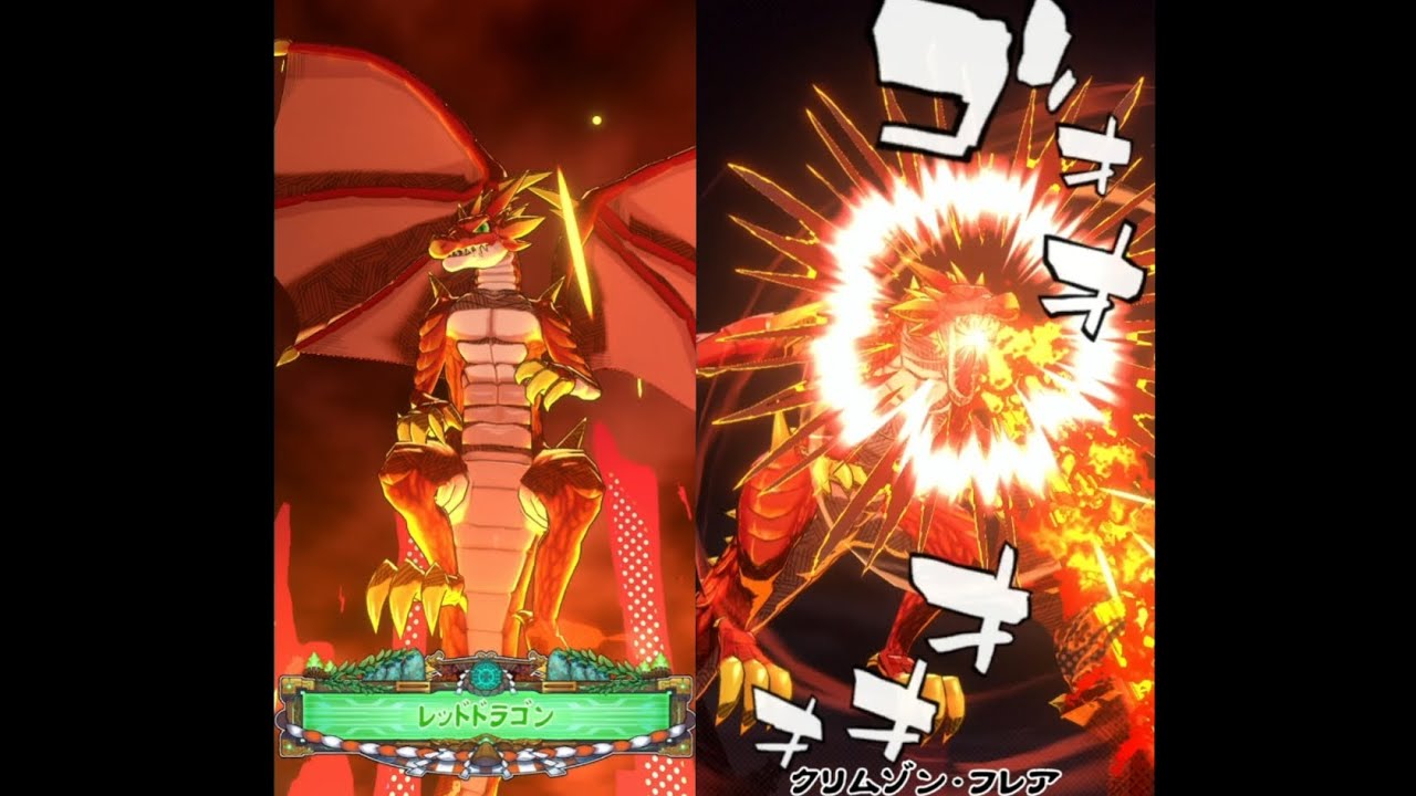 オレカバトル レッドドラゴン XEBEC - オレカバトル - 第14話 紹介