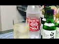 【ホームカクテルNo 17】白州ハイボール