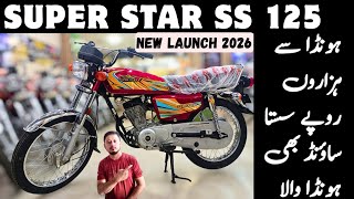 Super Star Ss 125 Launch In Stan Same Like Honda Cg125 Sound Test Low Price